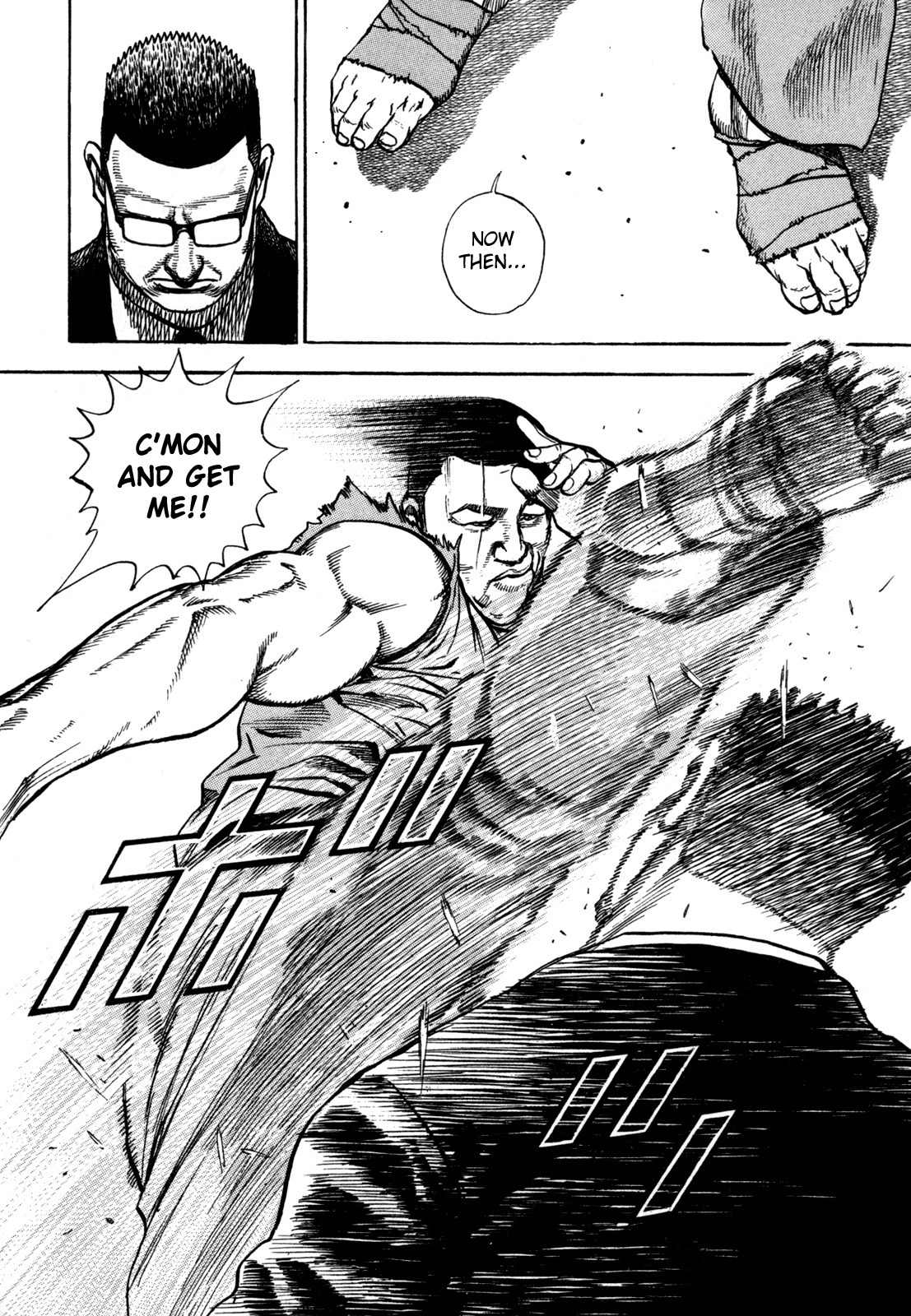Oton Chapter 6 page 22 - Chapter 6