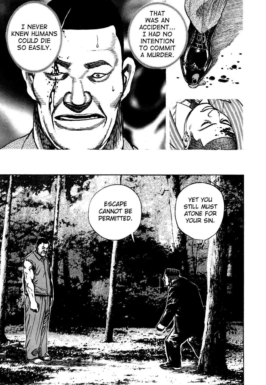 Oton Chapter 6 page 29 - Chapter 6
