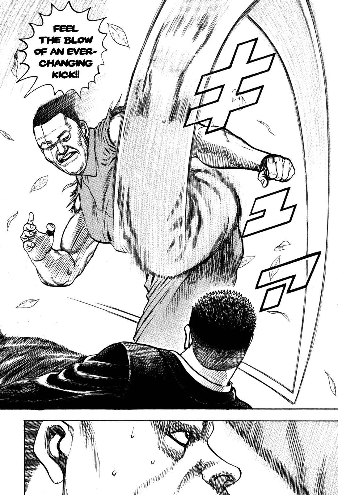 Oton Chapter 6 page 35 - Chapter 6