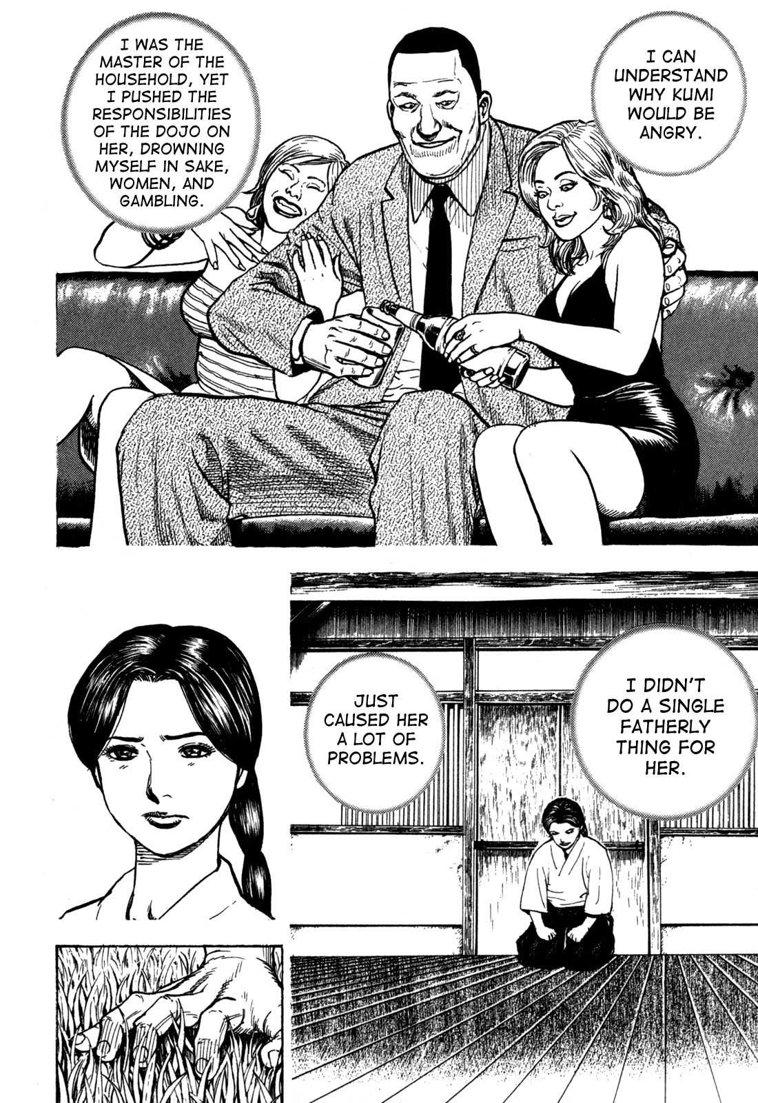 Oton Chapter 6 page 39 - Chapter 6