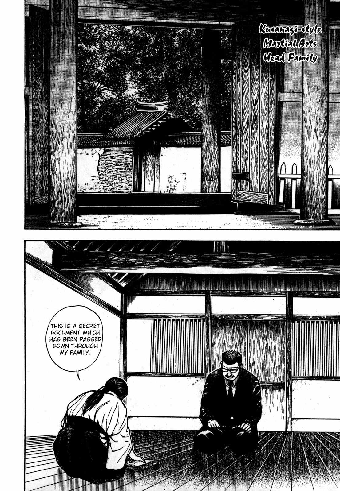 Oton Chapter 6 page 8 - Chapter 6