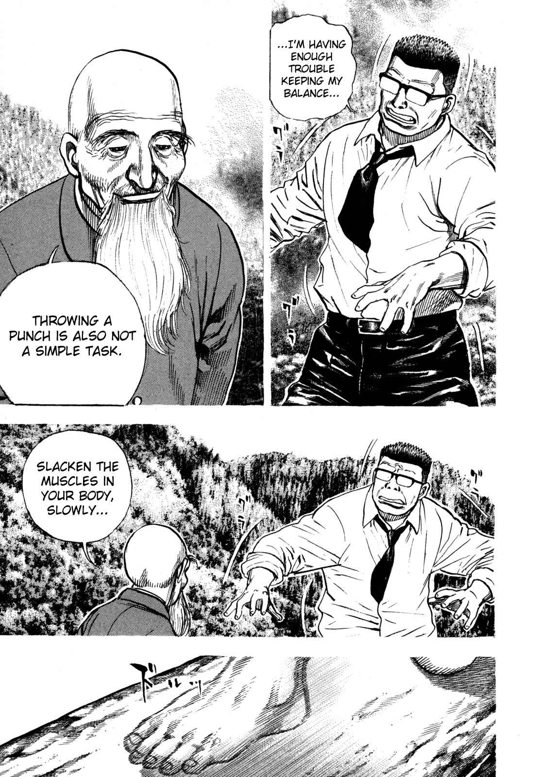 Oton Chapter 7 page 10 - Chapter 7
