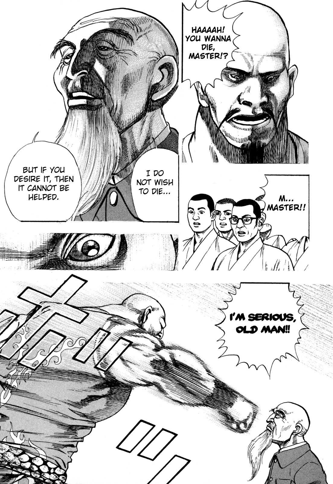 Oton Chapter 7 page 16 - Chapter 7