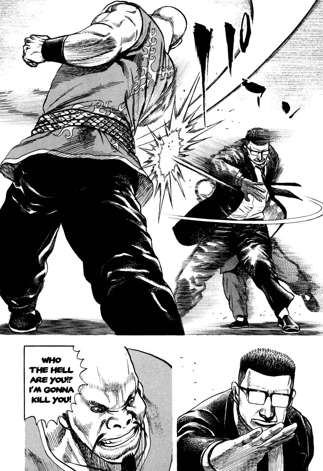 Oton Chapter 7 page 17 - Chapter 7