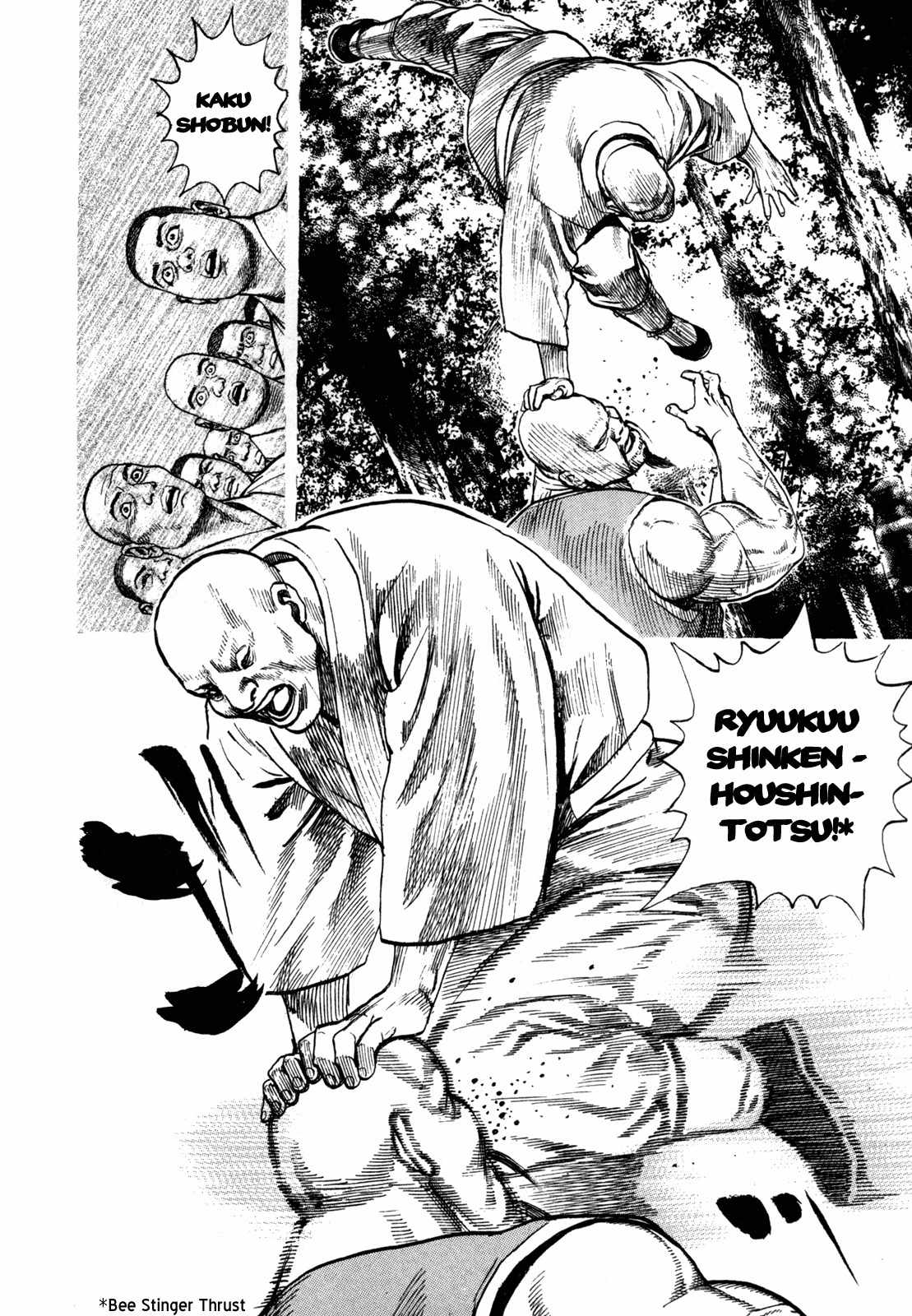 Oton Chapter 7 page 19 - Chapter 7