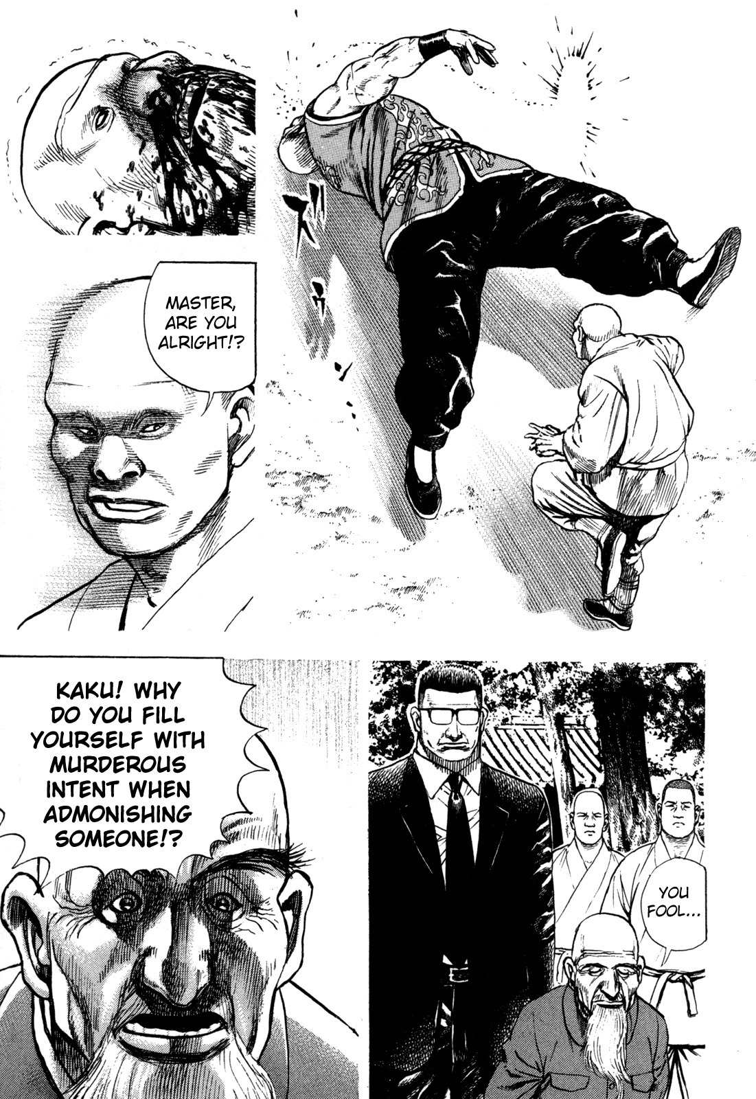 Oton Chapter 7 page 20 - Chapter 7