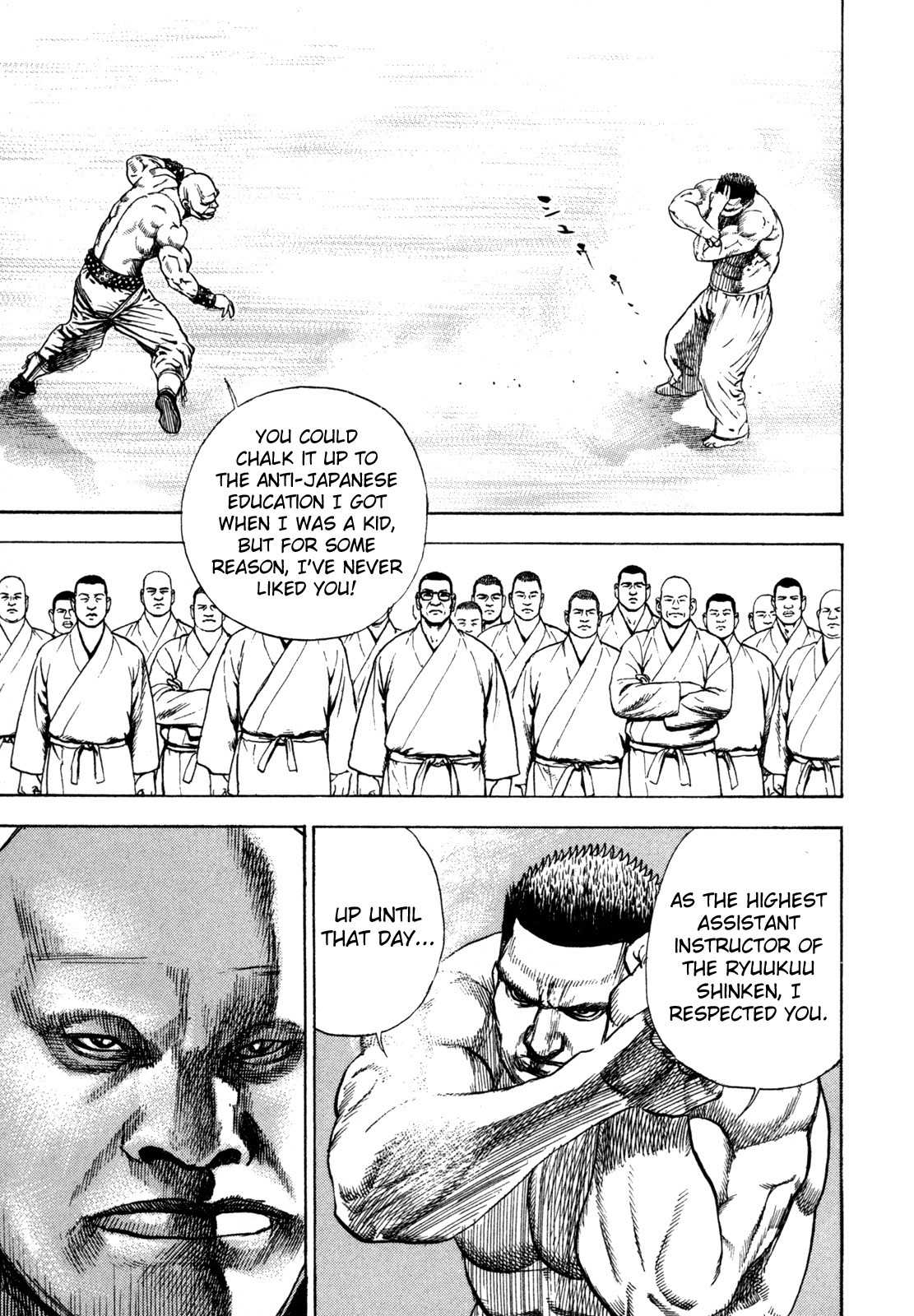Oton Chapter 7 page 24 - Chapter 7