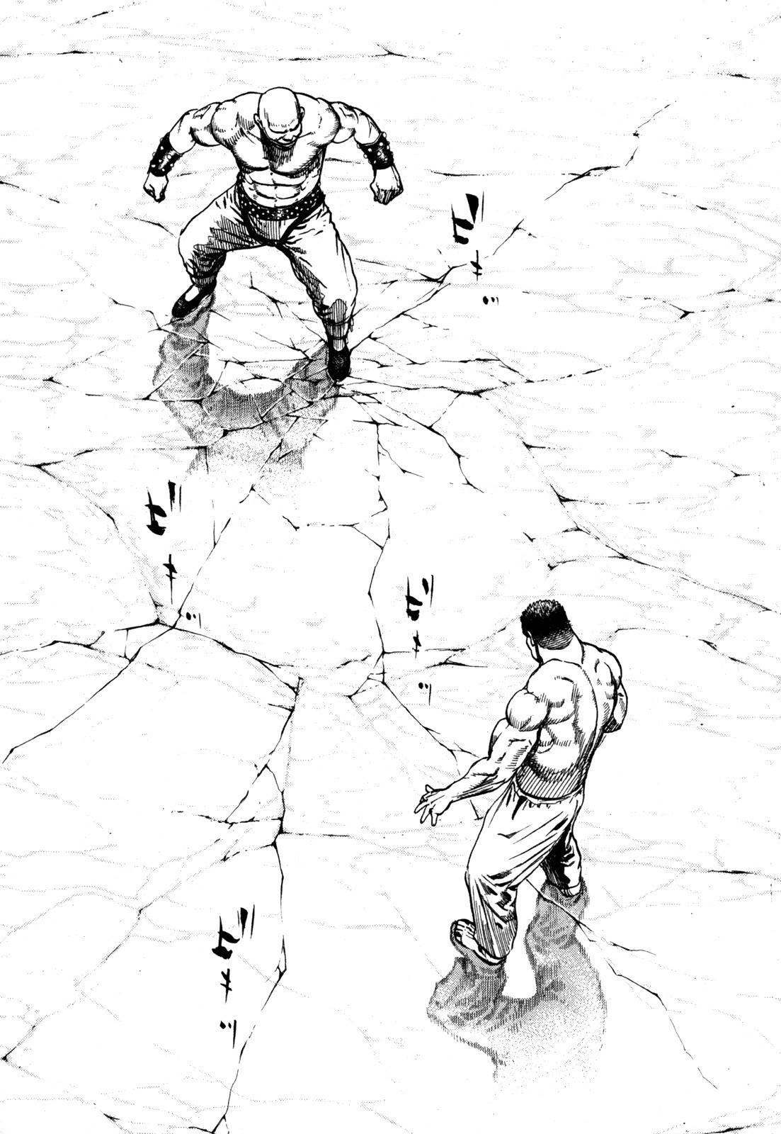 Oton Chapter 7 page 29 - Chapter 7