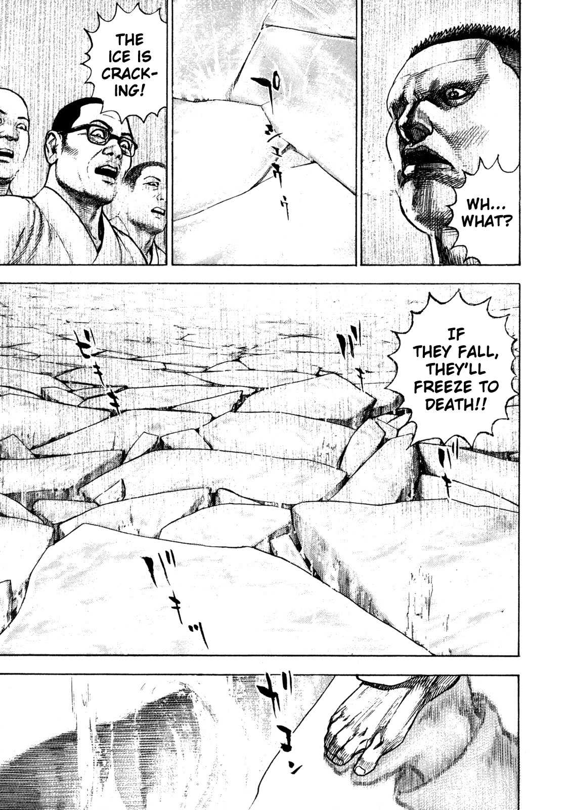 Oton Chapter 7 page 30 - Chapter 7