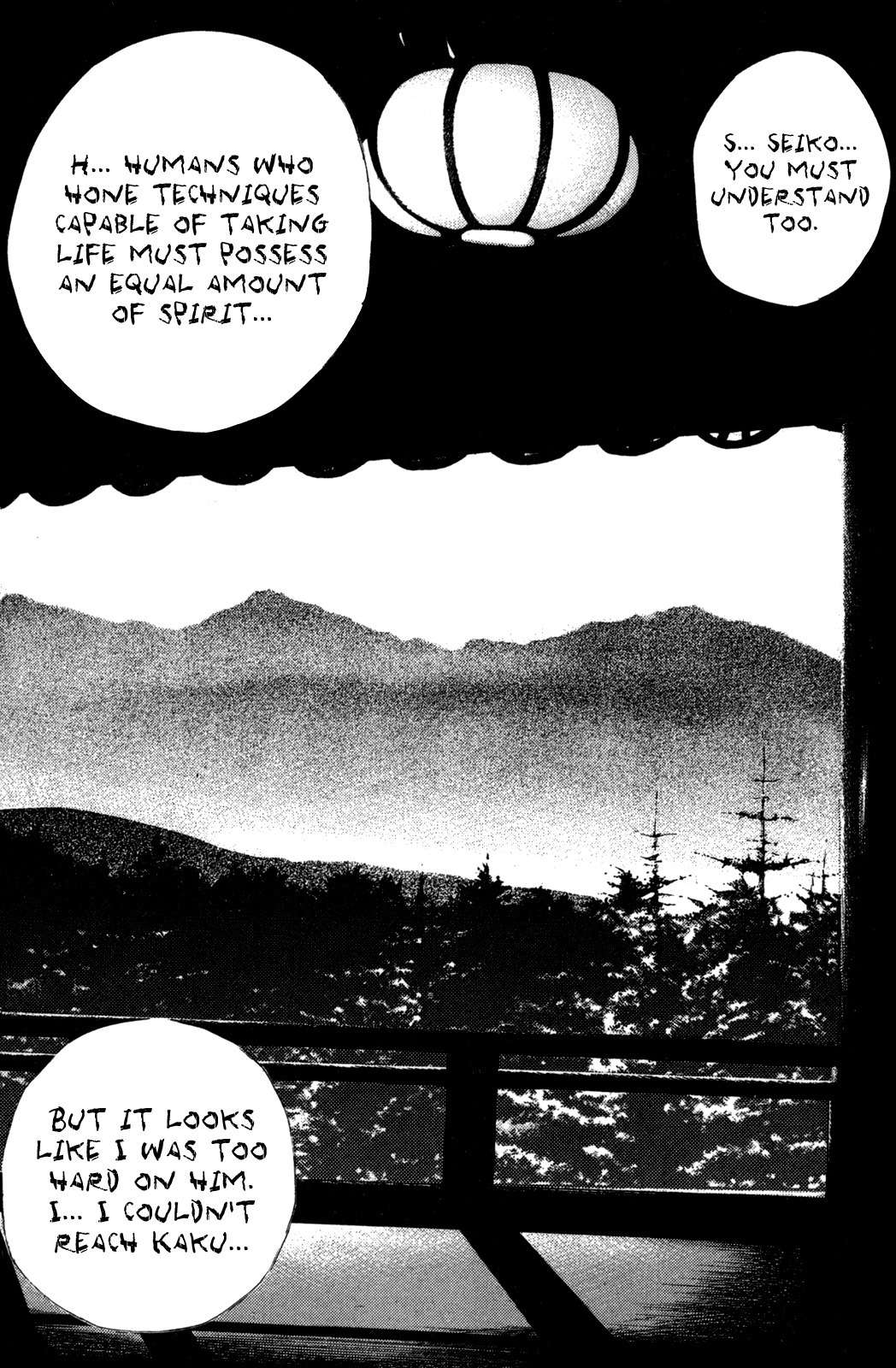 Oton Chapter 7 page 38 - Chapter 7