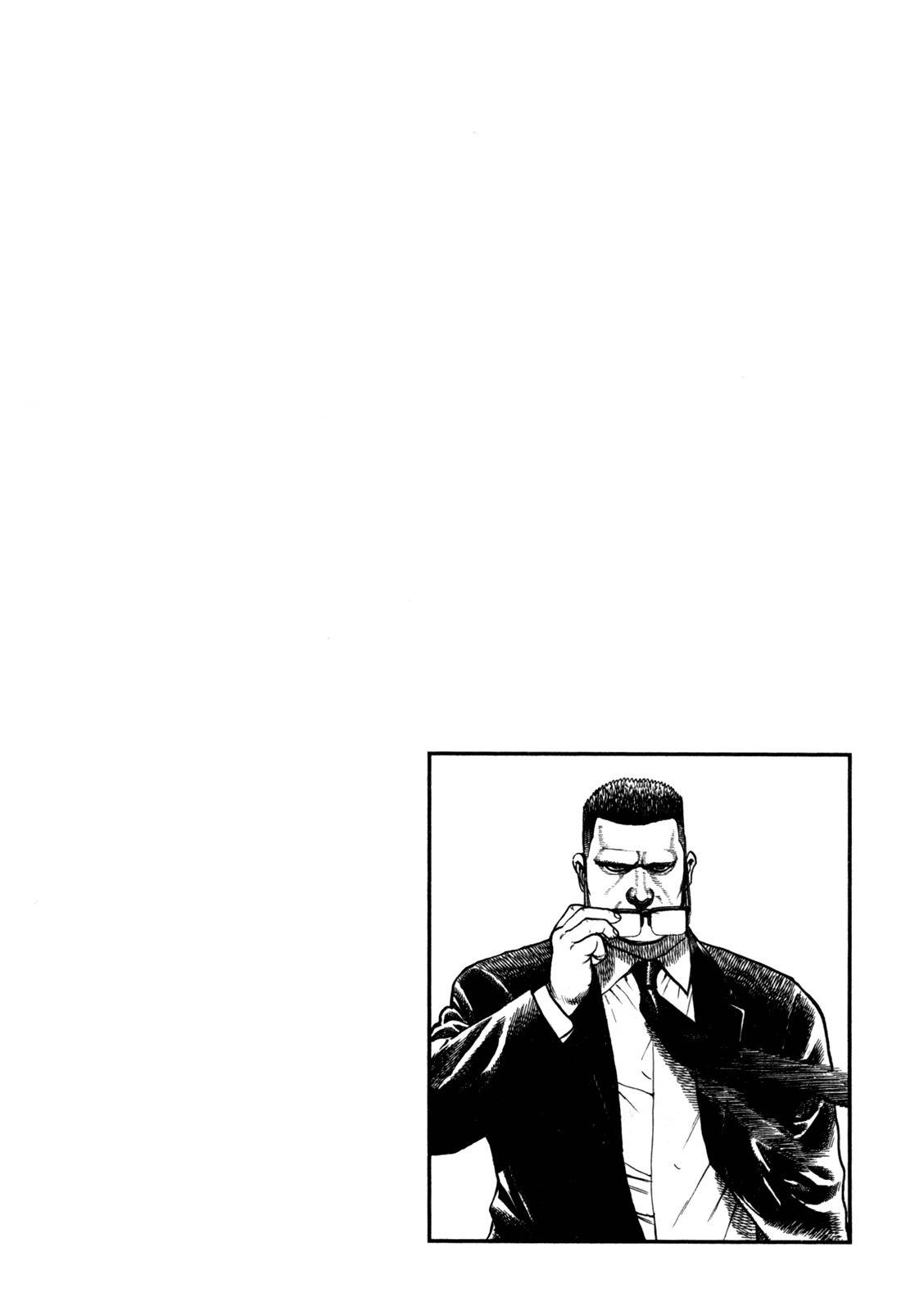 Oton Chapter 7 page 4 - Chapter 7