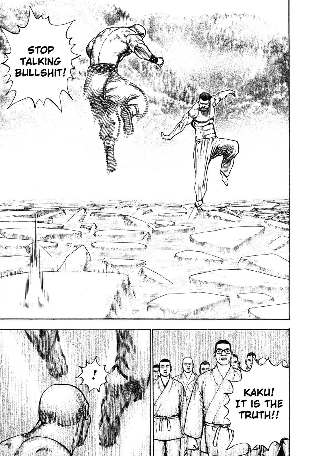 Oton Chapter 7 page 40 - Chapter 7