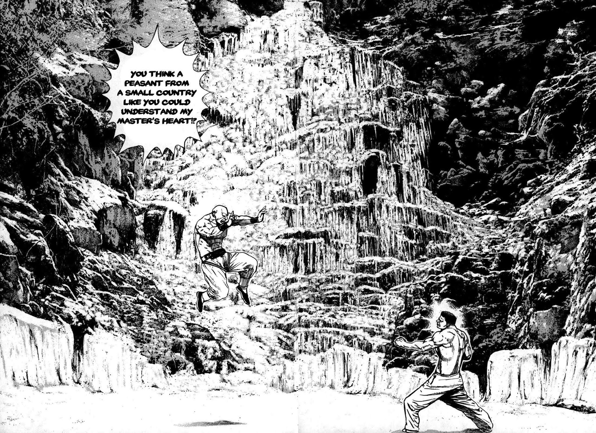 Oton Chapter 7 page 6 - Chapter 7