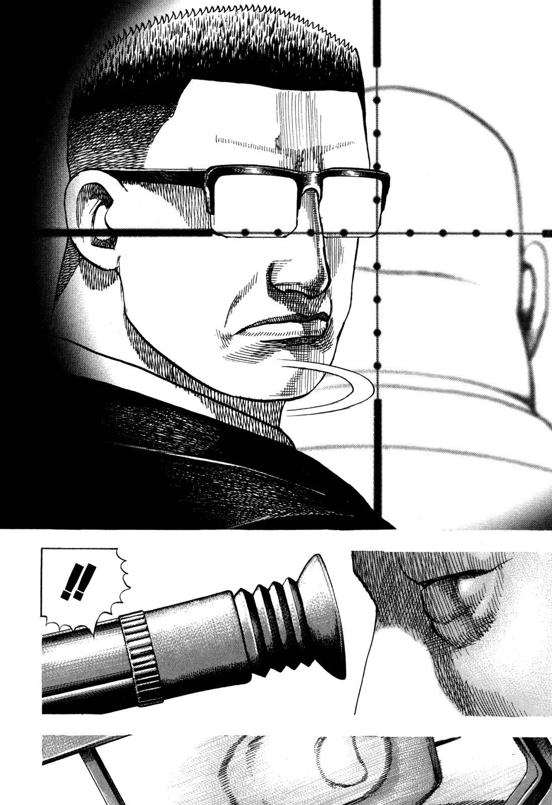 Oton Chapter 8.1 page 11 - Chapter 8.1