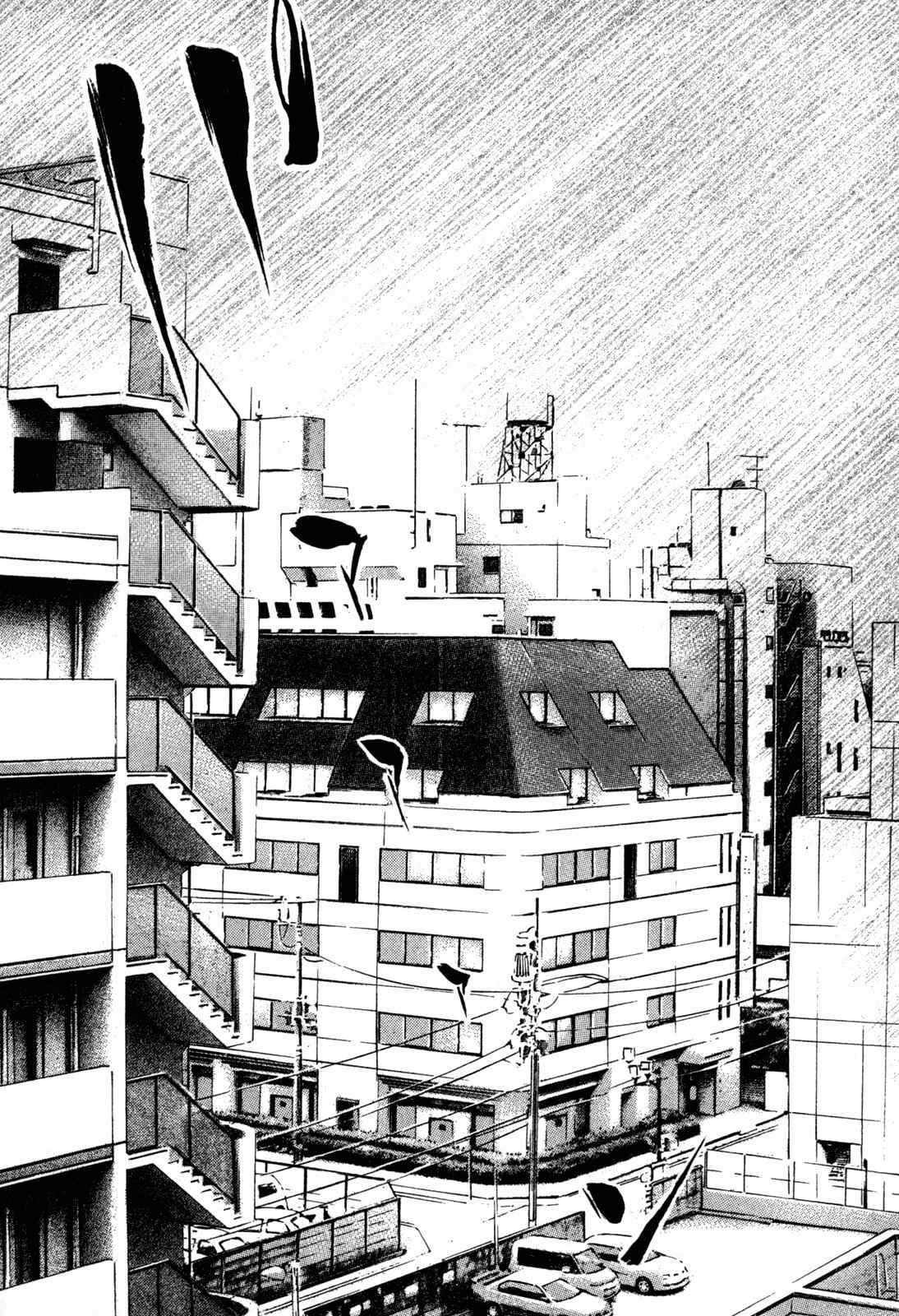 Oton Chapter 8.1 page 12 - Chapter 8.1