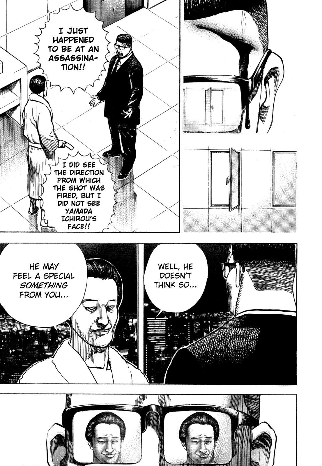 Oton Chapter 8.1 page 14 - Chapter 8.1