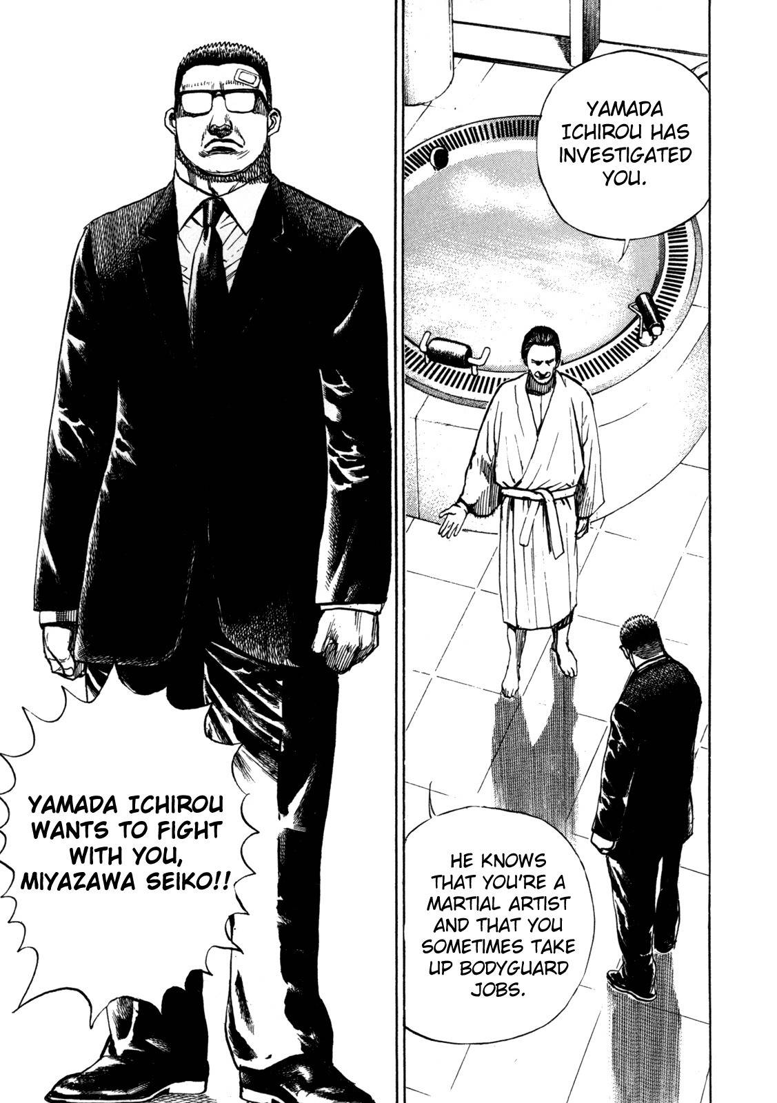 Oton Chapter 8.1 page 21 - Chapter 8.1