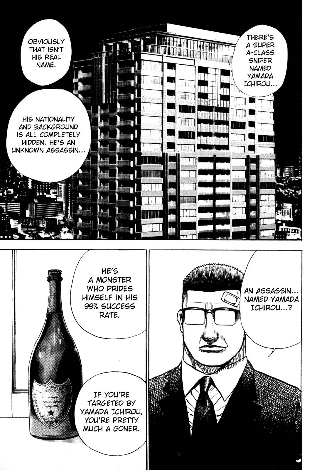 Oton Chapter 8.1 page 4 - Chapter 8.1
