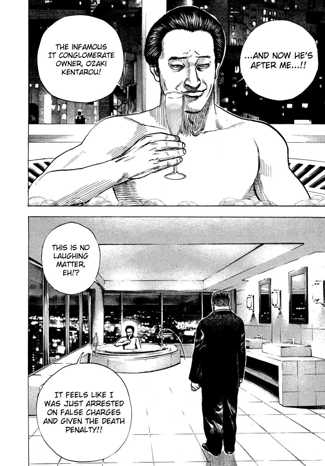 Oton Chapter 8.1 page 5 - Chapter 8.1
