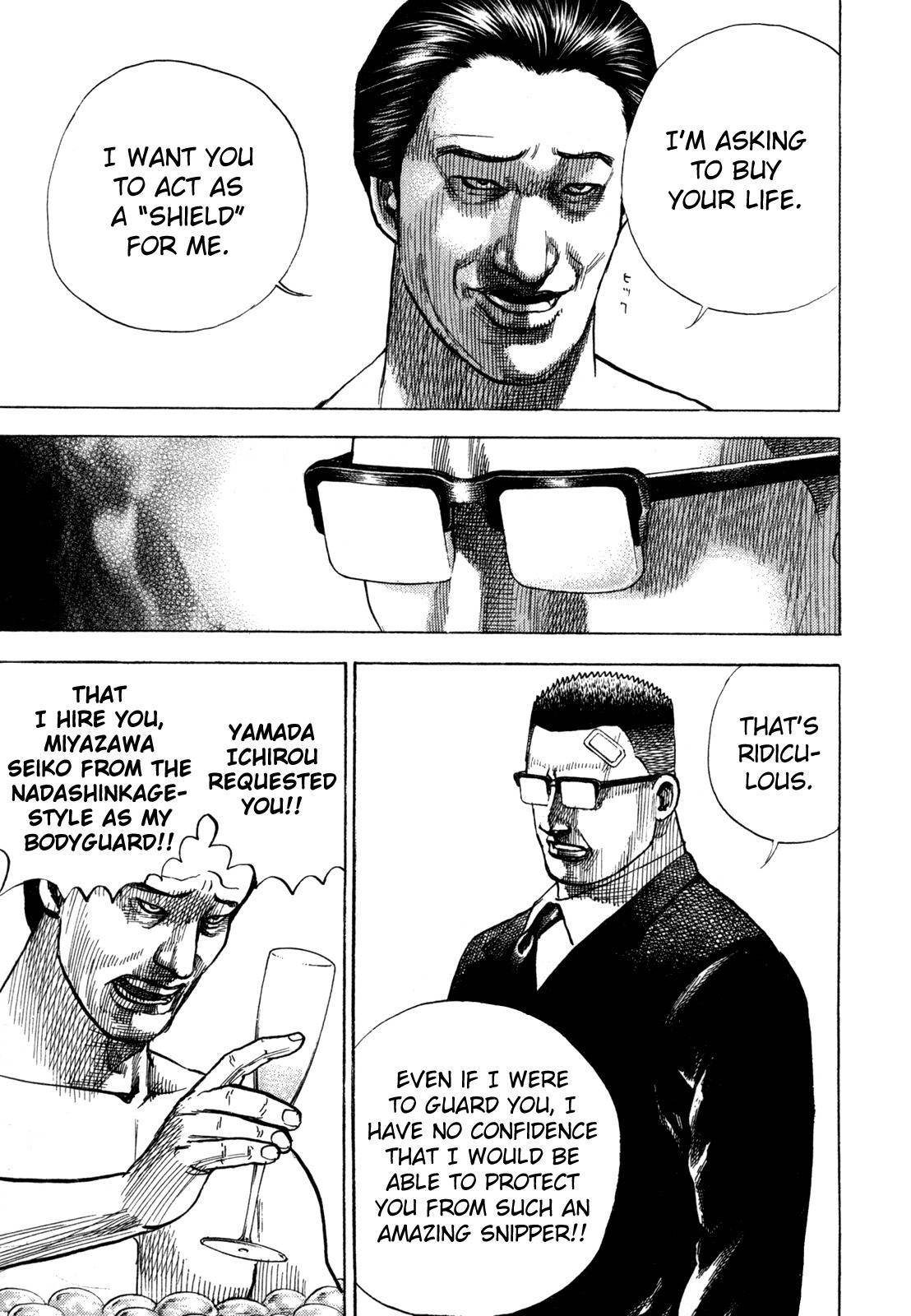 Oton Chapter 8.1 page 8 - Chapter 8.1