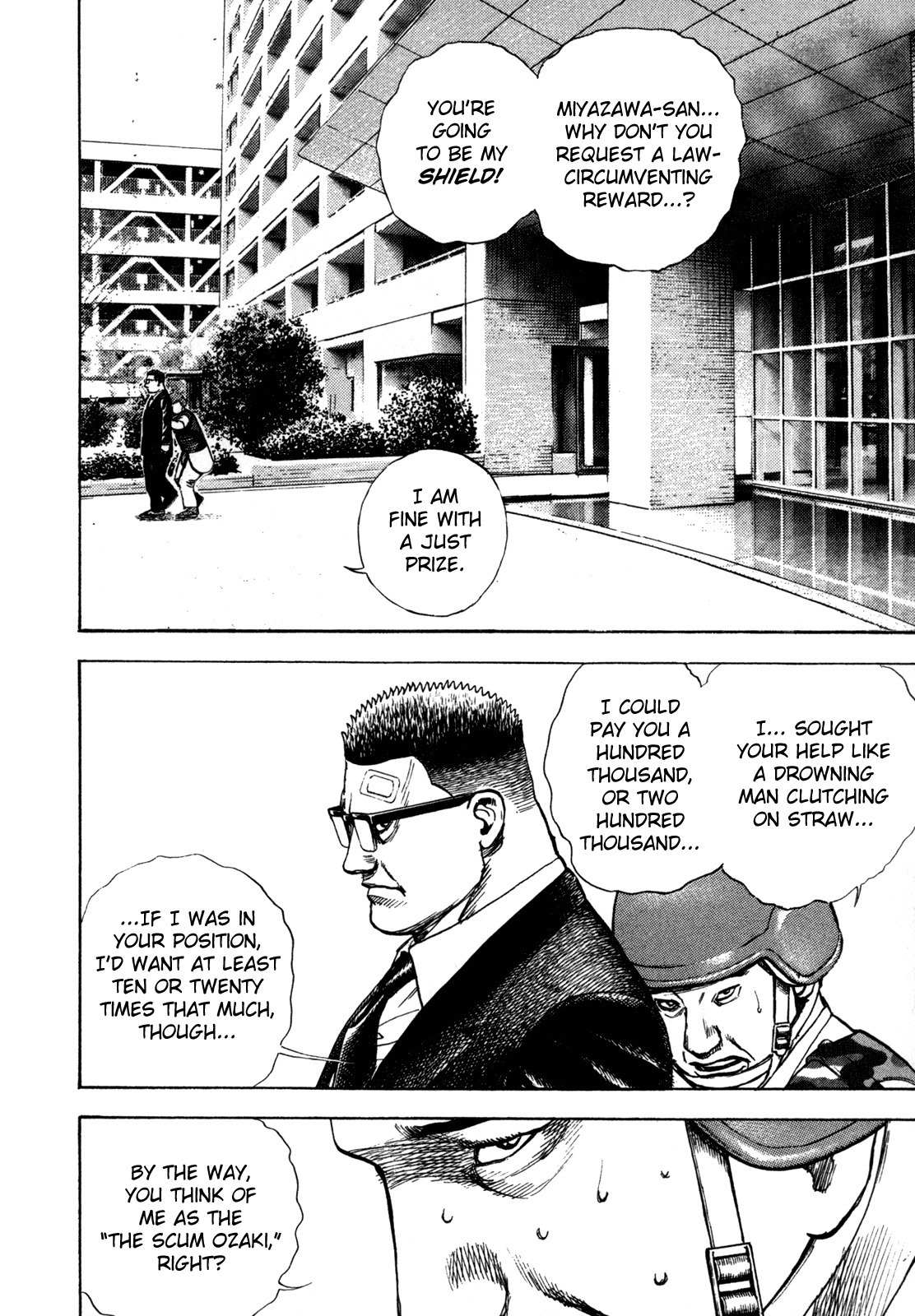 Oton Chapter 8.2 page 11 - Chapter 8.2