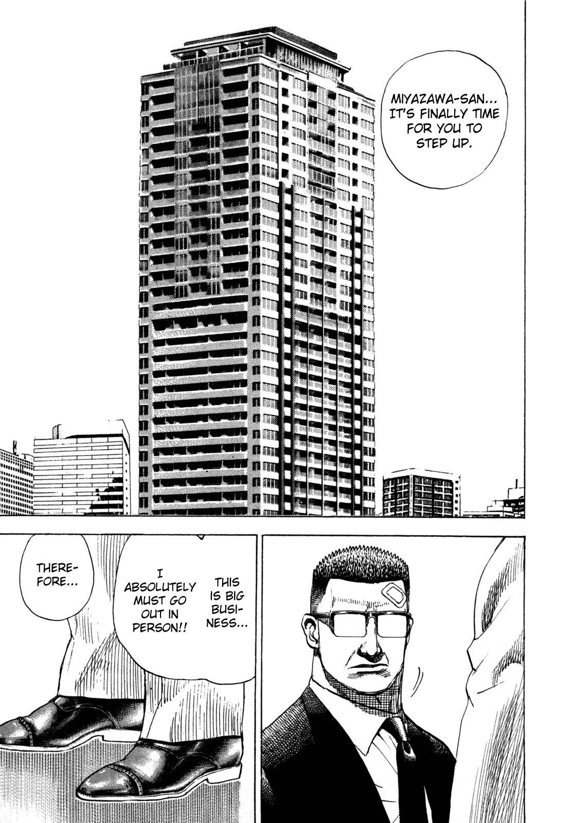 Oton Chapter 8.2 page 2 - Chapter 8.2
