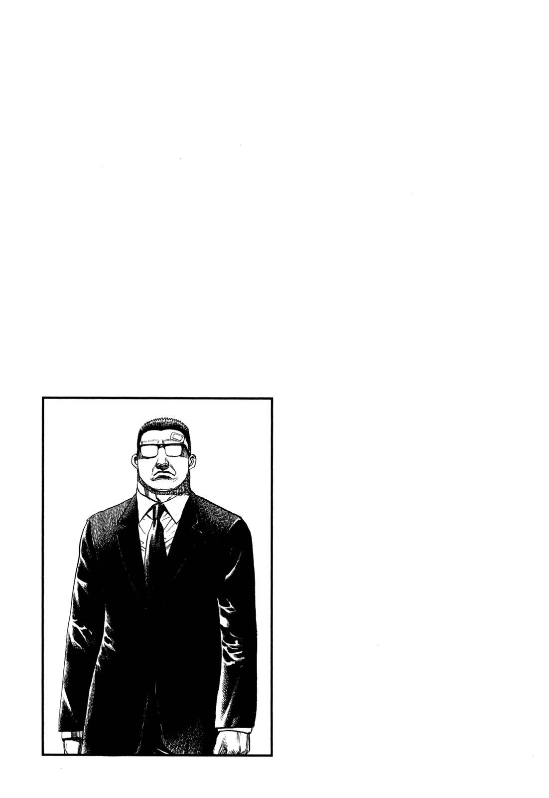 Oton Chapter 8.2 page 25 - Chapter 8.2