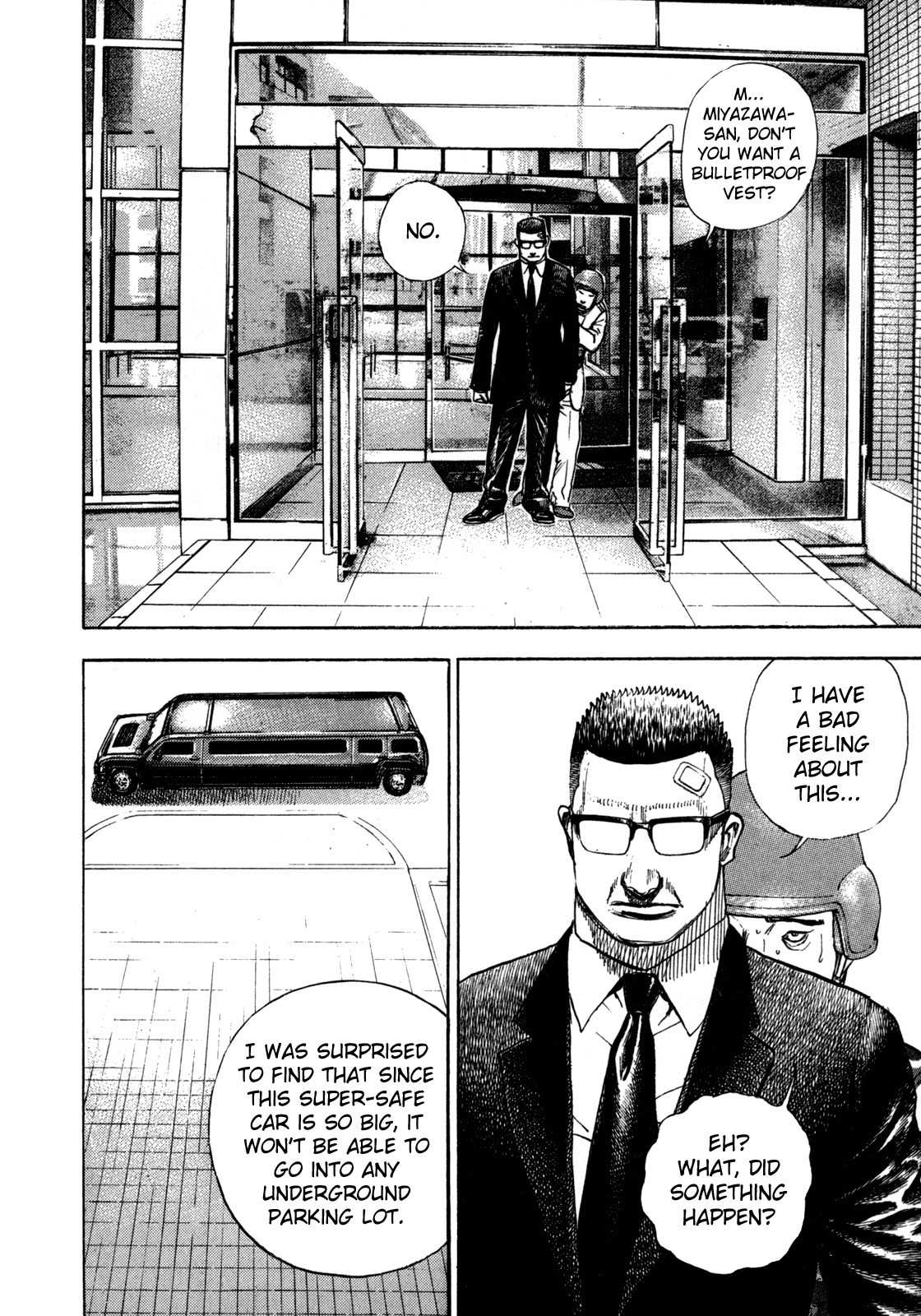 Oton Chapter 8.2 page 5 - Chapter 8.2
