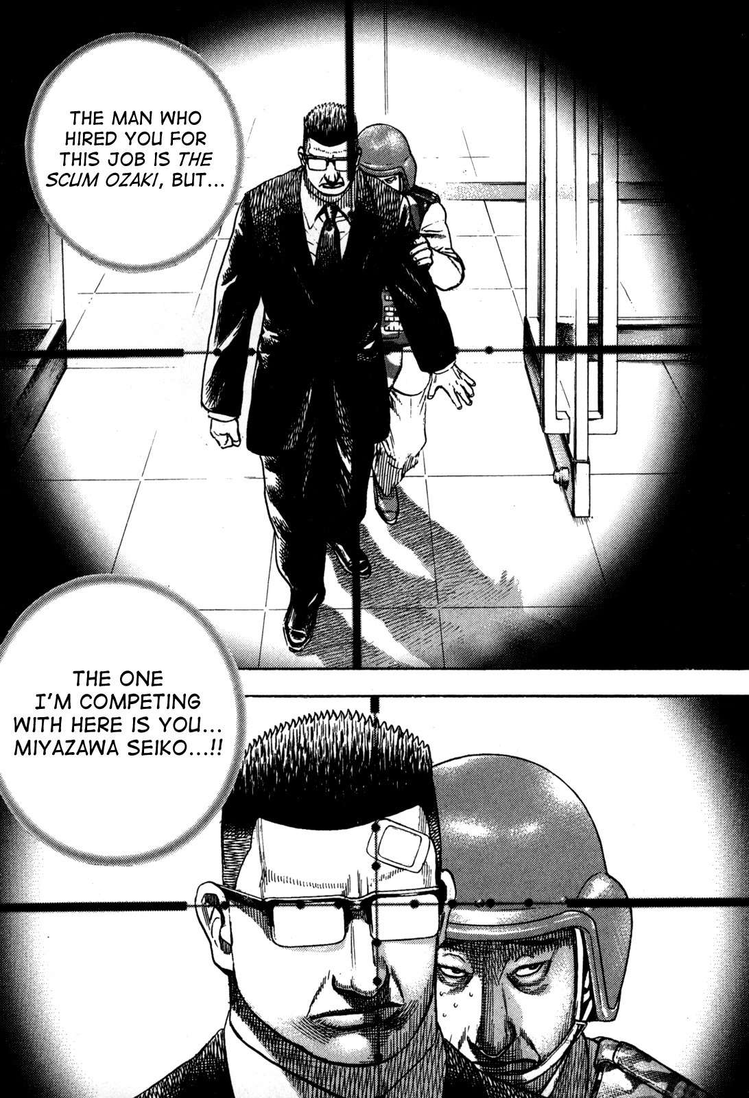 Oton Chapter 8.2 page 8 - Chapter 8.2