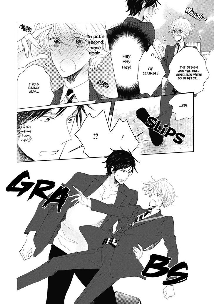 Otona-chan. Chapter 4 page 10 - Chapter 4