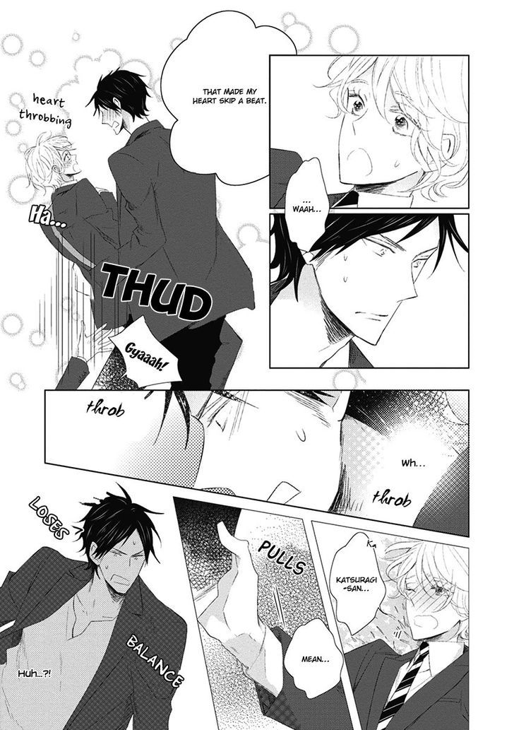 Otona-chan. Chapter 4 page 11 - Chapter 4