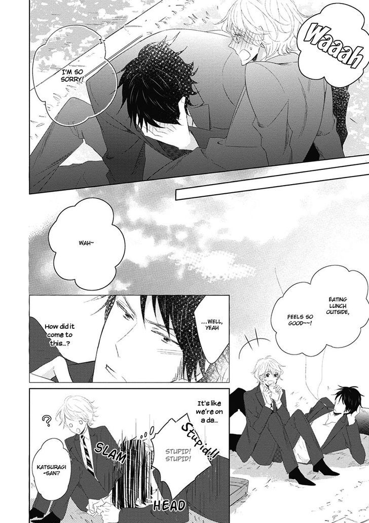 Otona-chan. Chapter 4 page 12 - Chapter 4