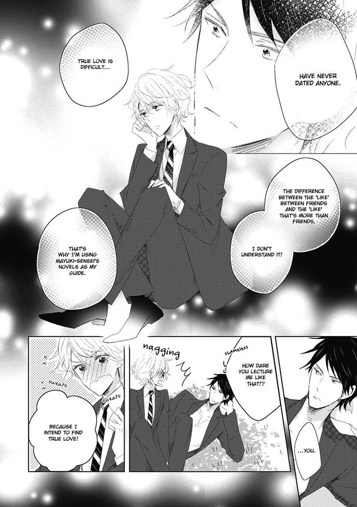 Otona-chan. Chapter 4 page 14 - Chapter 4