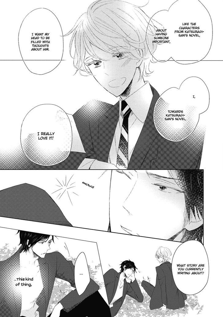 Otona-chan. Chapter 4 page 15 - Chapter 4