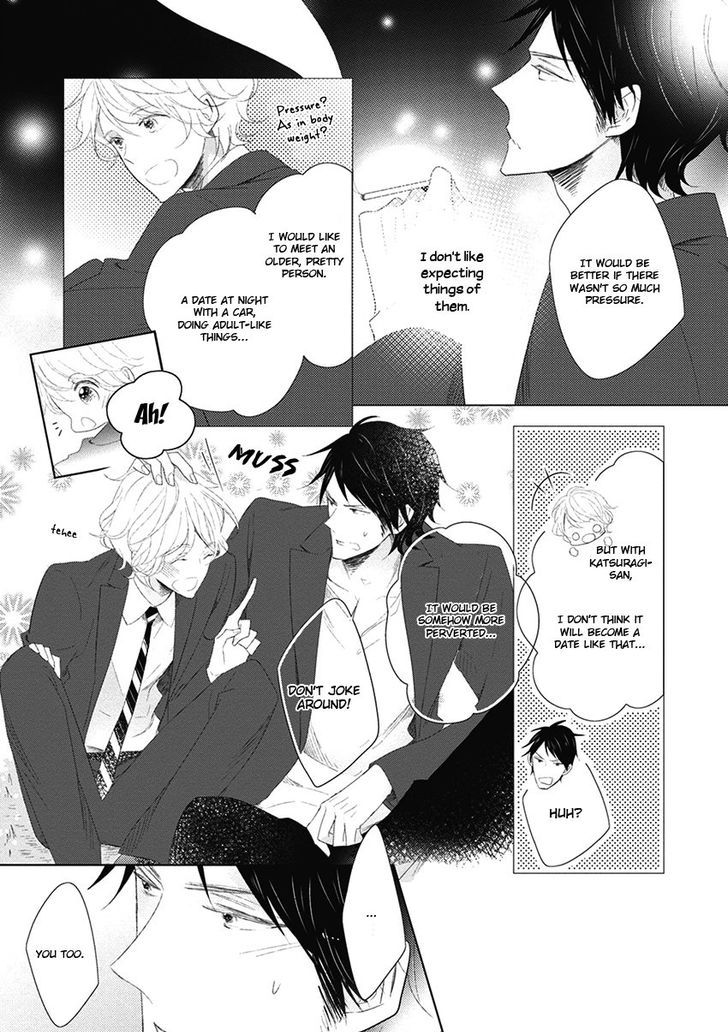 Otona-chan. Chapter 4 page 17 - Chapter 4