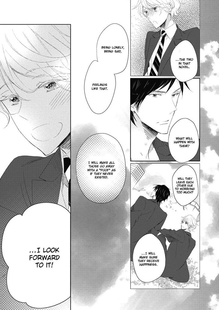 Otona-chan. Chapter 4 page 19 - Chapter 4