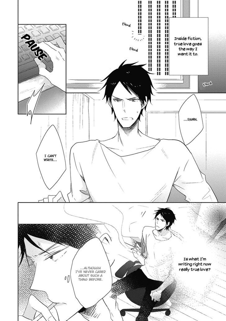 Otona-chan. Chapter 4 page 2 - Chapter 4