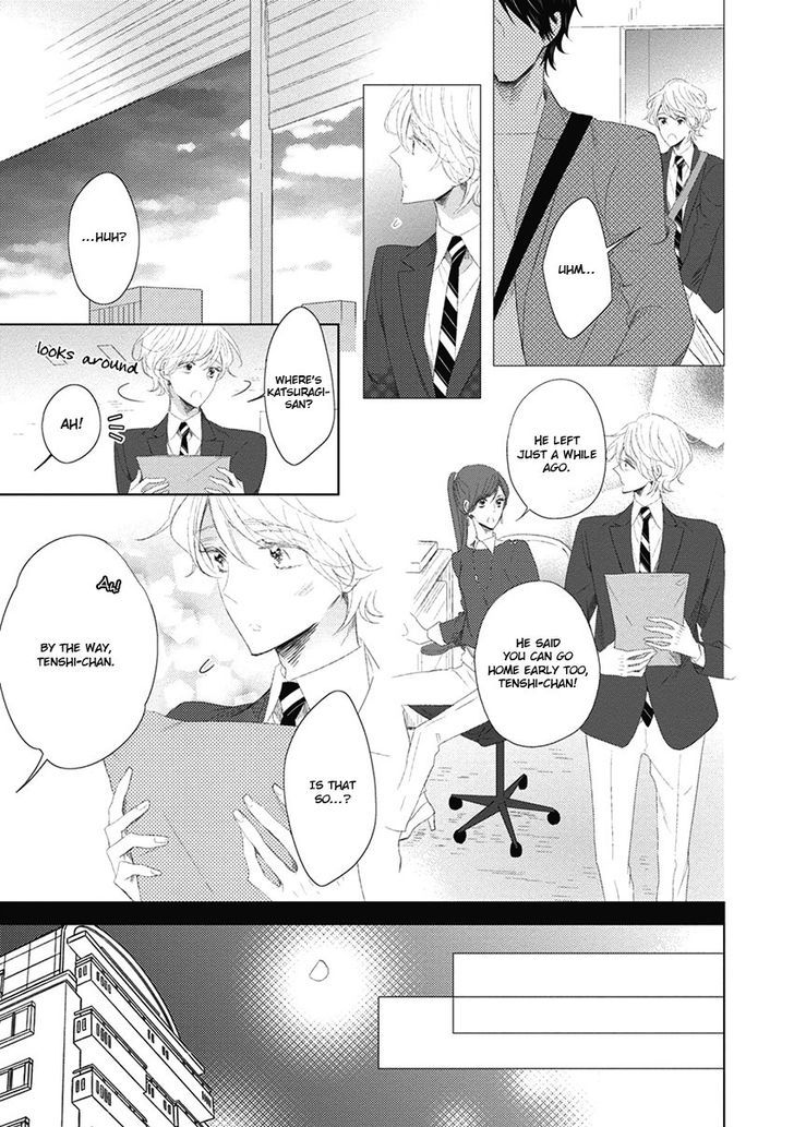 Otona-chan. Chapter 4 page 23 - Chapter 4