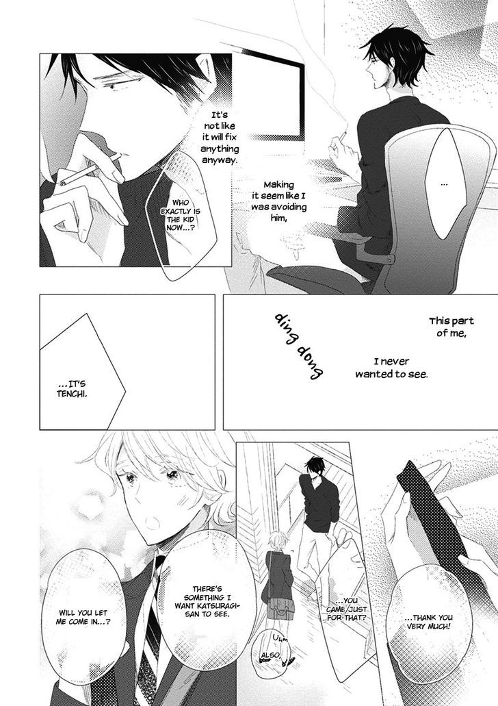 Otona-chan. Chapter 4 page 24 - Chapter 4