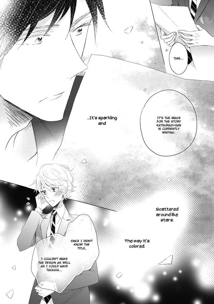 Otona-chan. Chapter 4 page 25 - Chapter 4