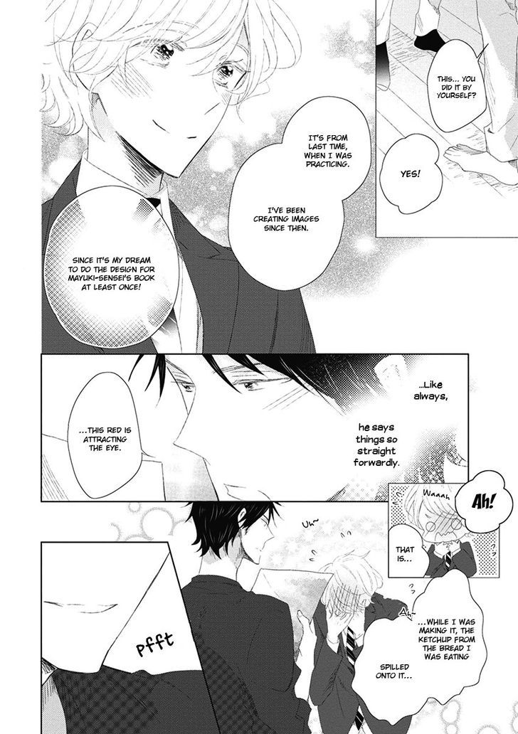 Otona-chan. Chapter 4 page 26 - Chapter 4