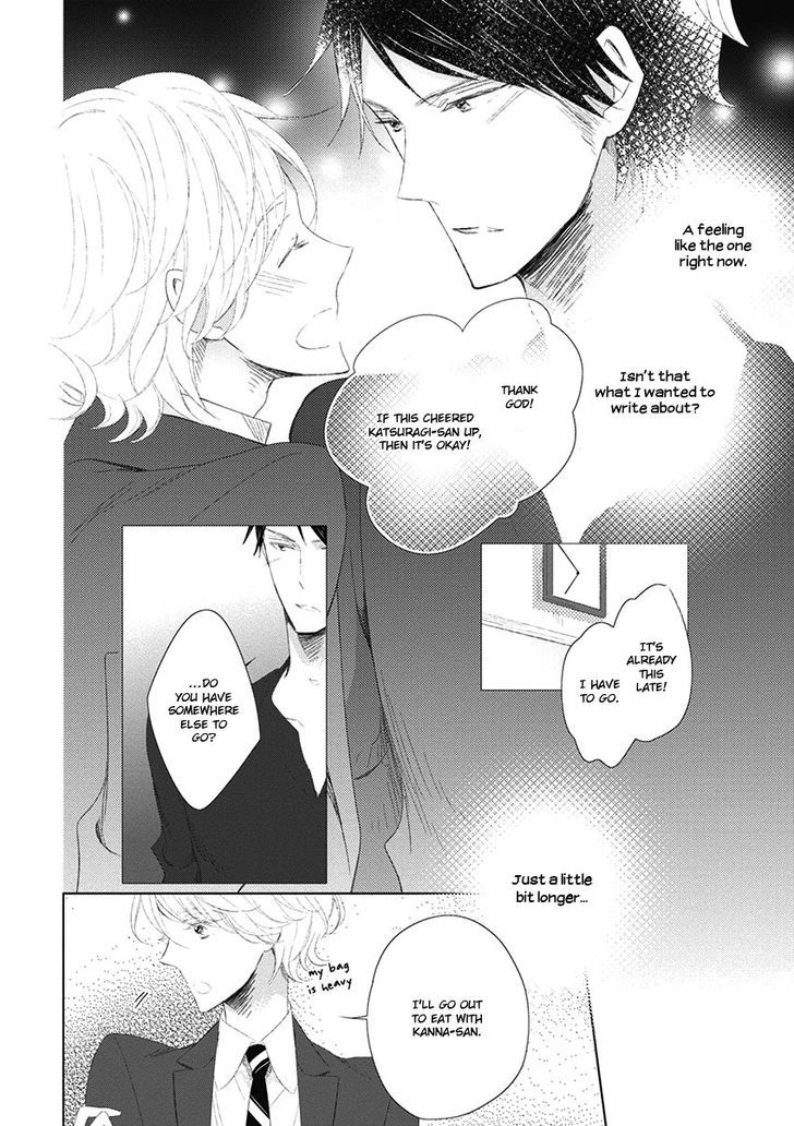 Otona-chan. Chapter 4 page 28 - Chapter 4