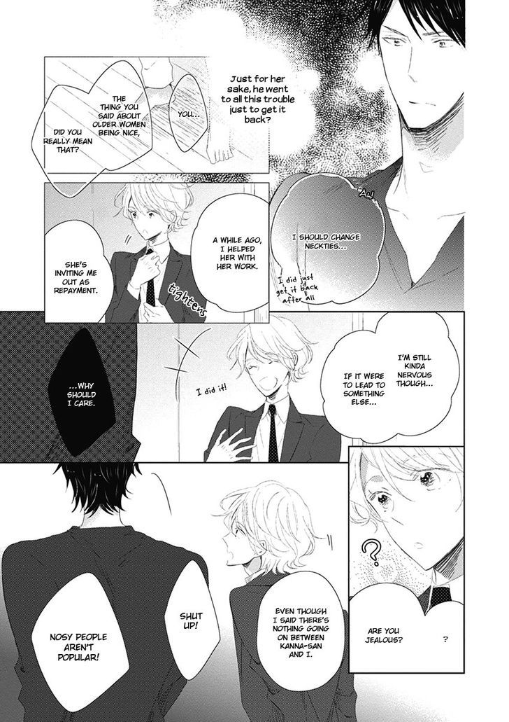 Otona-chan. Chapter 4 page 29 - Chapter 4