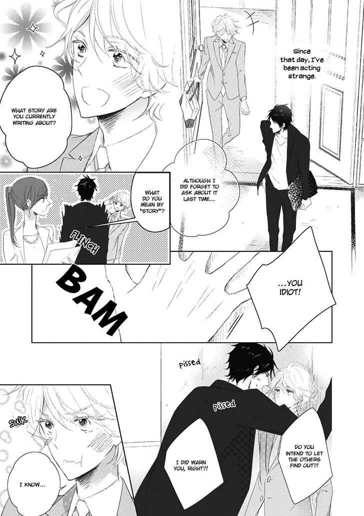 Otona-chan. Chapter 4 page 5 - Chapter 4
