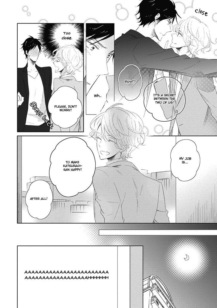 Otona-chan. Chapter 4 page 6 - Chapter 4