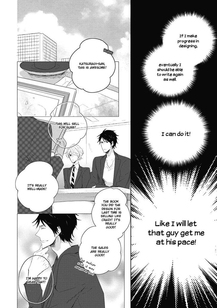 Otona-chan. Chapter 4 page 8 - Chapter 4