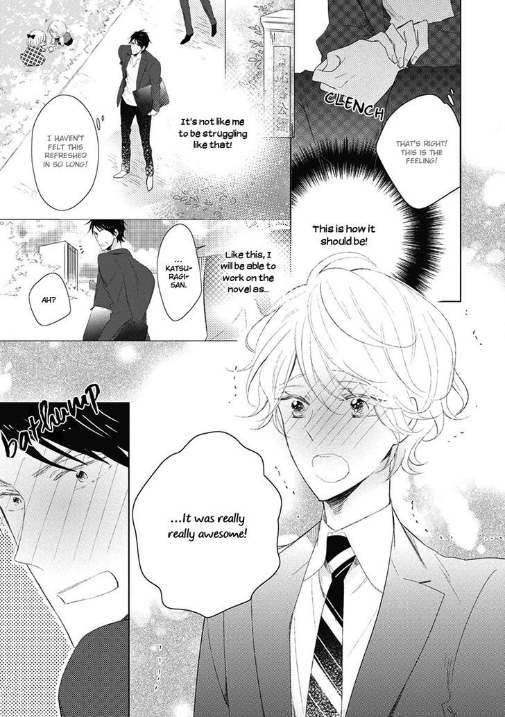 Otona-chan. Chapter 4 page 9 - Chapter 4