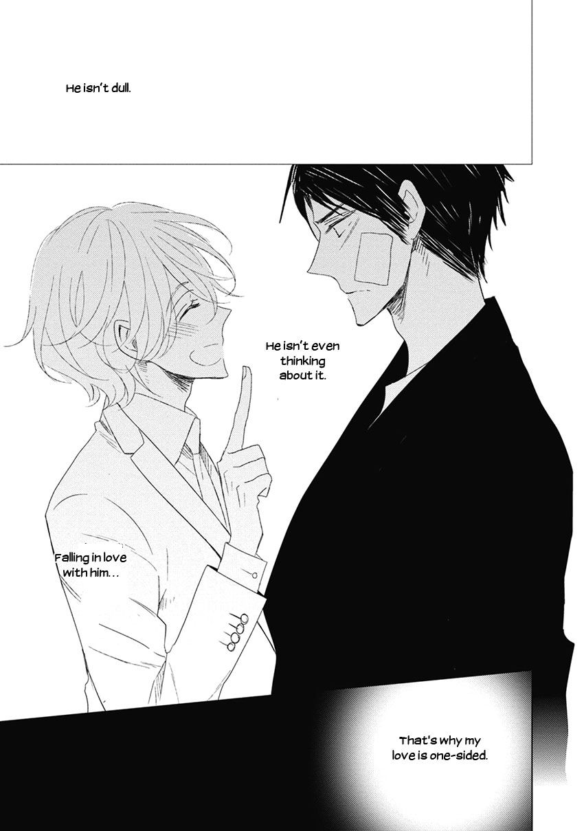 Otona-chan. Chapter 5 page 11 - Chapter 5