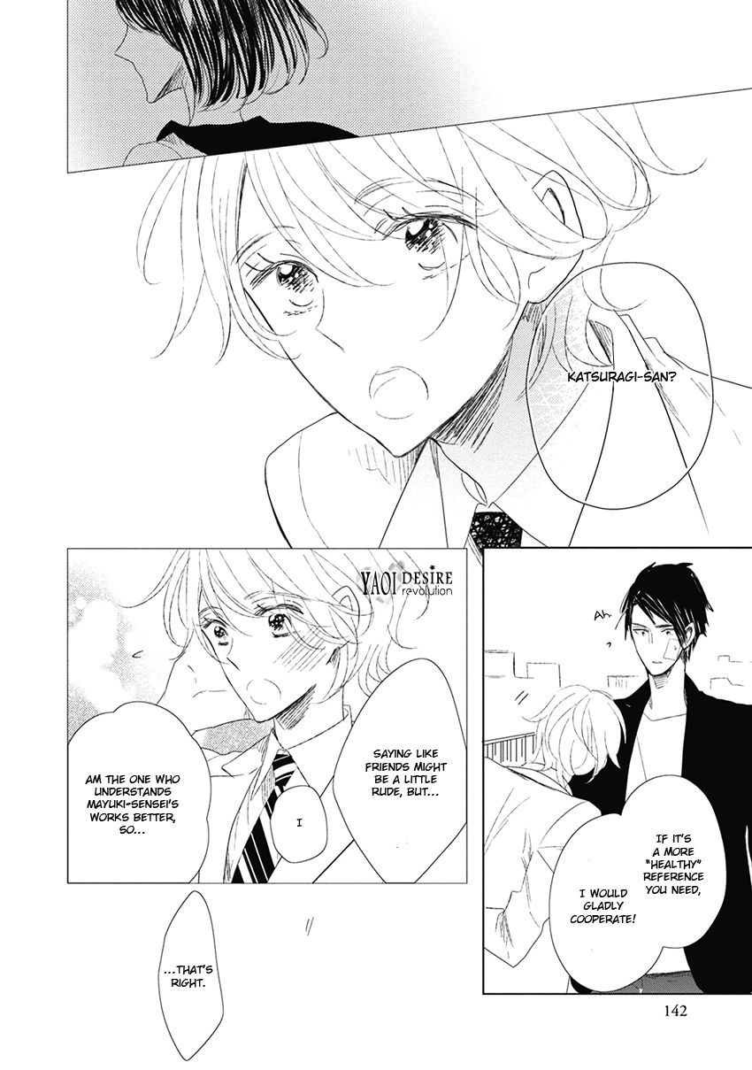 Otona-chan. Chapter 5 page 12 - Chapter 5