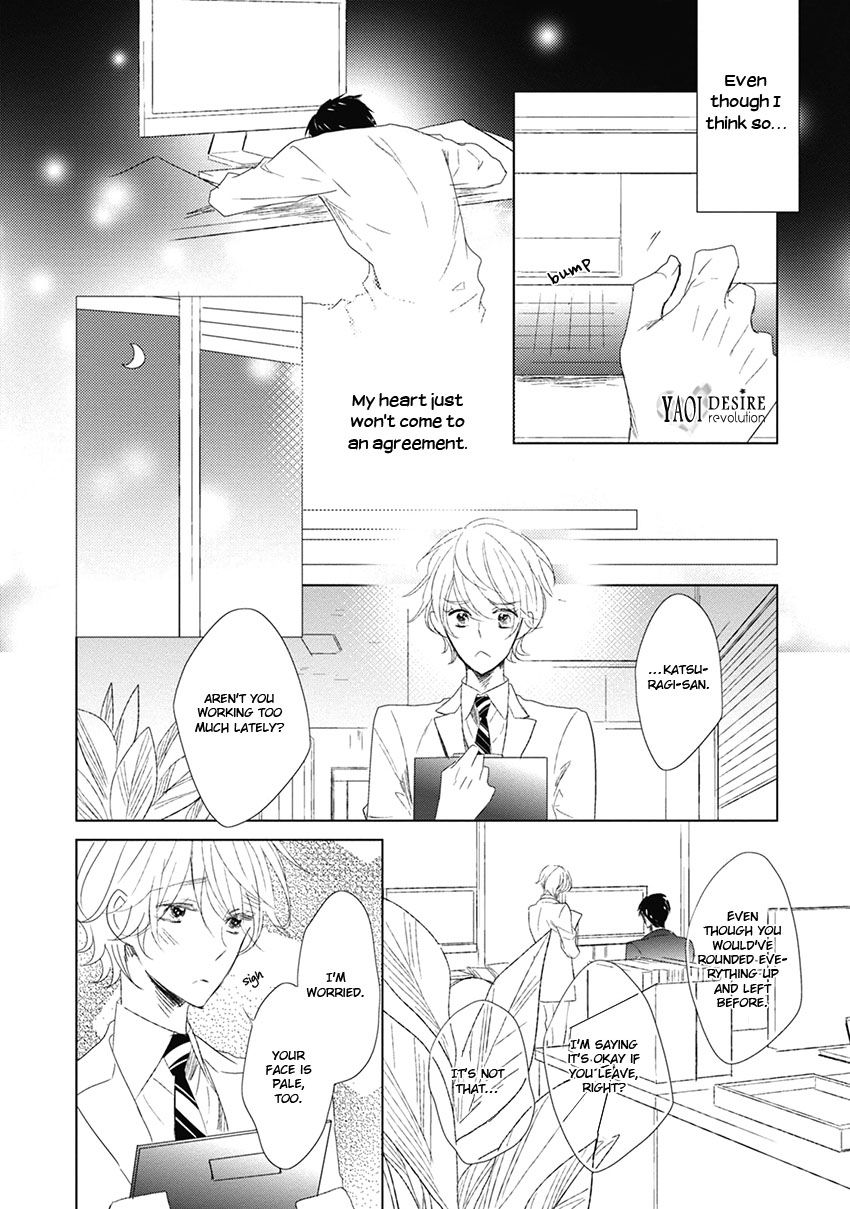 Otona-chan. Chapter 5 page 14 - Chapter 5